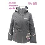  разделение есть Phoenix женский лыжи жакет Eternal II Jacket черный M PS6820T65 спорт R2511-223
