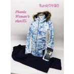  разделение есть Phoenix женский лыжи жакет &amp; брюки выставить XL голубой PS8822P61 спорт R2512-002