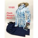  разделение есть Phoenix женский лыжи жакет &amp; брюки выставить XL голубой PS8822P61 R2512-160