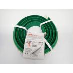  большой .. снег протектор 3m одна сторона дыра в общем водоснабжение шланг внутренний диаметр 15-18mm для KUP-03S R2601-049