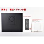  есть перевод SwitchBot дистанционный Smart блокировка Pro комплект аутентификации по отпечаткам пальцев накладка ступица 2 W3500000-LPS.. функционирование замок переключатель boto Junk текущее состояние товар R2603-002