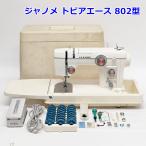 Janome to Piaa Ace 802 type электрический швейная машина Showa Retro текущее состояние товар Junk JANOME R2603-129