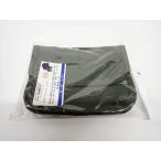 DOMKE Don keF-945 ремень сумка маленький 710-30D R2604-017