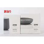  есть перевод Zone Denmark NOVA чистка зубов кружка подставка под мыло Zone Дания R2604-018