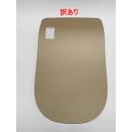  есть перевод Panasonic A La Uno L150 серии для рейс крышка . золотой (sa gold ) CH150SSN R2606-238