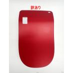  есть перевод Panasonic A La Uno L150 серии для рейс крышка .. цвет ( Ben galairo)CH150SBN R2606-239