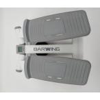 BARWING степпер BW-NSTP01 салон движение тренировка R2606-240