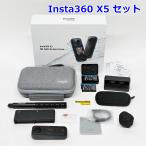 Insta360 X5 8K 360 Actin Cam Essentials Bundle Esse n автомобиль ru частота ru комплект Insta 360 R2608-097