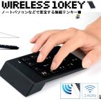 ¥ï¥¤¥ä¥ì¥¹ ¥Æ¥ó¥¡¼ 2.4G ̵Àþ PC USB Windows iOS Mac KZ-MU10KEY ¨Ǽ