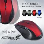 È» ¥ï¥¤¥ä¥ì¥¹ ¥Þ¥¦¥¹ ¸÷³Ø¼° USB ̵Àþ ·ÚÎÌ ÌµÀþ¥Þ¥¦¥¹ 6¥Ü¥¿¥ó ¥Ñ¥½¥³¥ó PC ¼þÊÕµ¡´ï KZ-HAYABUSA ¨Ǽ