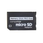 microSD → メモリースティック Pro Duo 変換アダプタ 32GB対応 バルク品 -MEMOSTI