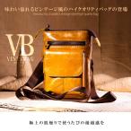 ヴィンテージ風 レザー調 バッグ 高級感 大人 ウエスト バッグ レッグバッグ 男性 女性 多機能 ショルダーバッグ 大容量 収納 PUレザー BANVITEBAG