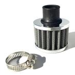  Mini воздухоочиститель фильтр мотоцикл 18mm универсальный для мотоцикла сетка custom замена распорка воздушный серебряный 