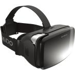 ショッピングストレス 【VRゴーグル】HOMIDO V2 DMM FANZA VR Android / iPhone 15 Plus 対応 スマホ アイドル ゲーム 景品 趣味 ストレス解消