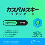 LYP отметка UP программное обеспечение для безопасности rental peru лыжи стандартный 3 год 10 шт. загрузка версия u il s меры soft расчет защита реклама блок 