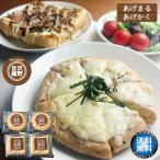  абураагэ тофу ........ комплект тофу Hokkaido ... внутри город .. тофу магазин день рождения подарок подарок гурман подарок ручной работы 
