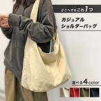 ショルダーバッグ メッセンジャーバッグ レディース かわいい キャンバス a4 斜め掛け 大容量 帆布 通勤 通学