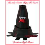 ホンダ 2006〜2012 シビック FN2 ユーロ タイプR ロゴ入り 赤ステッチ シフトブーツ 新品