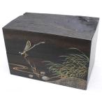 茶道具　黒柿割香合　水辺に糸蜻蛉蒔絵