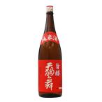 天狗舞旨醇純米酒1800ml