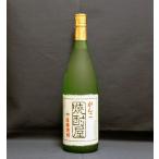がんこ焼酎屋カメ仕込み25%720ml