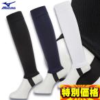  Mizuno over чулки пара .. имеется 12JXAS14