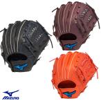  Mizuno софтбол перчатка круговой для Will Drive 1AJGS27910