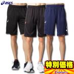アシックス CA Tハーフパンツ 2031B221