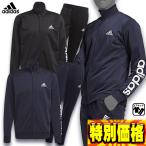 ショッピング上下 アディダス トレーニングウェア上下セット adidas M LIN トリコット トラックスーツ 28897 2色展開