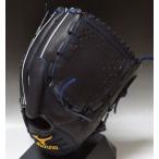 斎藤佑樹選手モデル ミズノ プロフェッシ