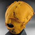 斎藤佑樹選手モデル ミズノ プロフェッシ