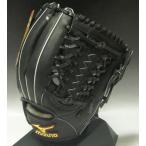 送料無料 40％OFF 一般硬式 ミズノ〈ビクトリーステージ〉マクロパス オールラウンド用 2GW13130 09:ブラック 右投げ