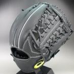アシックス 軟式グラブ オールラウンド用 ネオリバイブ 右投げ 3121A452(001)Tブラック