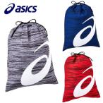 アシックス マルチバッグ シューズ袋/グラブ袋 3123A410