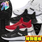  Puma PUMA мужской унисекс SOFTRDEenzo5 EASE IN бег обувь 312581