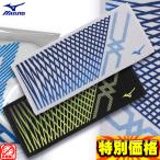  несессер нет Mizuno сейчас . производства полотенце полотенце для лица 32JY0102