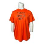 ナイキ Tシャツ NIKE ジャイアンツ 野球 TOKYO ベースボール 大人 ポリエステル 半袖 オレンジ 89NTKN0AB