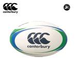  canterbury регби мяч 3 номер лампочка начальная школа младшие классы для AA00847