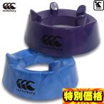  canterbury kicking * чай AA02809