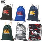  canterbury мульти- упаковка ранец AB025058