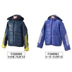2013年秋冬モデル アディダス adidas ジュニアサッカーウィンドウェア キッズ プレデター ウォーマーショートジャケット AC868 2色展開