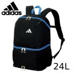  Adidas adidas футбол подросток для Day Pack мяч для рюкзак футбол рюкзак футзал футбол сопутствующие товары Kids для 24L ADP42BKB