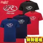 ショッピングTシャツ ローリングス オーバルR Tシャツ AST13S06