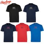  low кольцо s футболка короткий рукав patch Logo принт футболка AST14S04