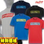  low кольцо s футболка короткий рукав box стиль Logo футболка AST14S05