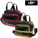 ハタケヤマ 限定 ミニショルダーバッグ BAMC20