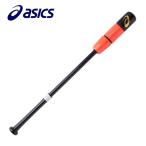  Asics тренировочная бита счетчик swing BBTRS2-417
