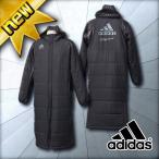 2015年秋冬モデル アディダス Adidas アディダスプロフェッショナル BLACK SERISE ベンチコート BCM89-AH6972