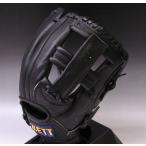 少年軟式 ZETT（ゼット）プロモデルシリーズ 森野モデル 内野手用 BJGA71910 ブラック:1900 右投げ(LH)