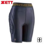  Z женский стрейч брюки обятгивающие брюки sliding pants BP47LD